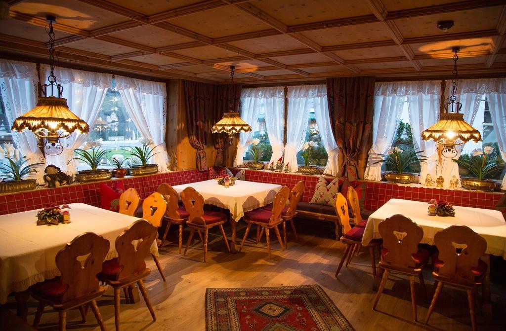 Hotel St. Georg مايرهوفن المظهر الخارجي الصورة